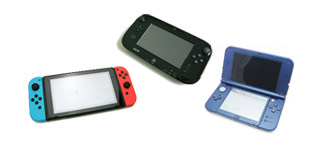 Nintendo Reparaturservice