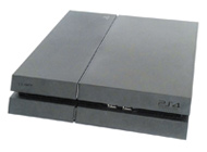 PS4 Slim Reparatur