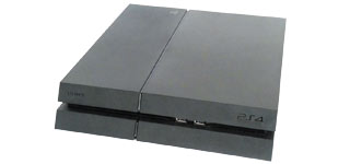 Ps3 reparatur Ps3 reparatur