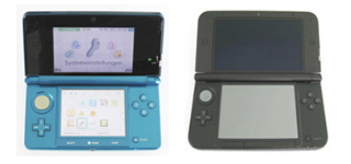 Nintendo 3DS Reparatur